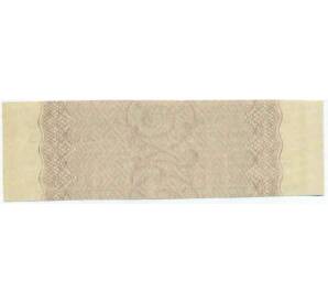 Купон от облигации 500 рублей 1916 года «Внутренний государственный краткосрочный заем» — Фото №2