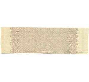 Купон от облигации 500 рублей 1916 года «Внутренний государственный краткосрочный заем» — Фото №2