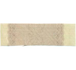 Купон от облигации 500 рублей 1916 года «Внутренний государственный краткосрочный заем» — Фото №2