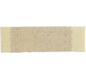 Купон от облигации 500 рублей 1916 года «Внутренний государственный краткосрочный заем» — Фото №2