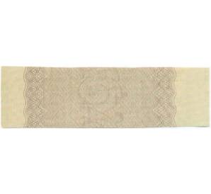 Купон от облигации 500 рублей 1916 года «Внутренний государственный краткосрочный заем» — Фото №2