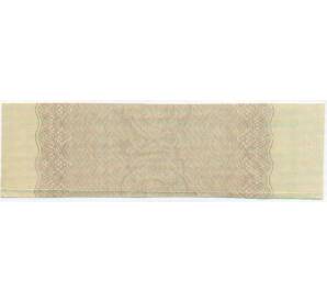 Купон от облигации 500 рублей 1916 года «Внутренний государственный краткосрочный заем» — Фото №2