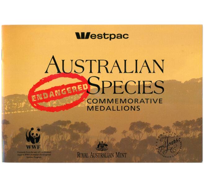 Набор из 6 настольных медалей Австралия «175 лет Westpac» (Артикул: H2-1266)