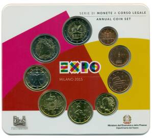 Годовой набор из 9 монет 2015 года Италия «Экспо-2015» — Фото №1