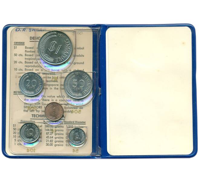 Годовой набор из 6 монет 1970 года Сингапур (Артикул: M3-1534) — Фото №2