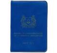 Годовой набор из 6 монет 1970 года Сингапур (Артикул: M3-1534)