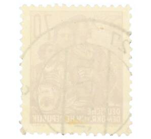 Почтовая марка 70 пфеннигов 1955 года Восточная Германия (ГДР) «Пятилетний план — Семья»