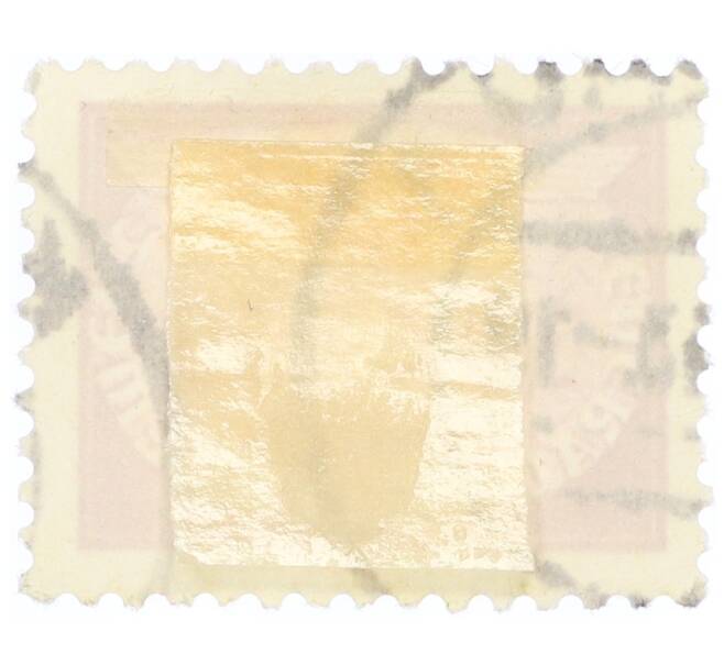 Почтовая марка 30 грошей 1940 года Польша (Германская оккупация) (Артикул: K12-73400) — Фото №2