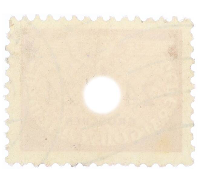 Почтовая марка 24 гроша 1940 года Польша (Германская оккупация) (Артикул: K12-73401) — Фото №2