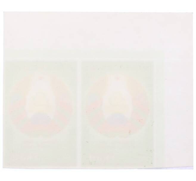 Сцепка из 2 марок 5 копеек 2016 года Белоруссия «Герб» (Артикул: K12-73409) — Фото №2