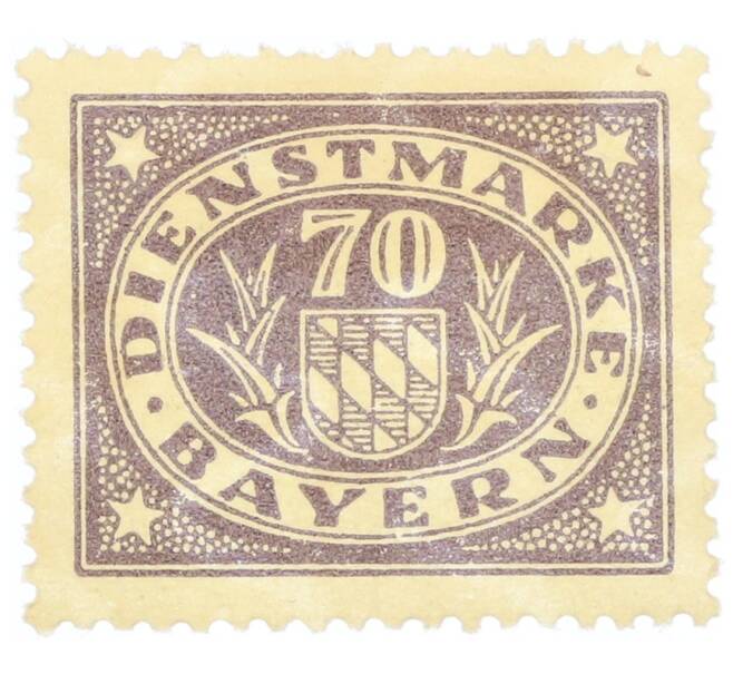 Почтовая марка 70 пфеннигов 1920 года Бавария (Артикул: K12-73425) — Фото №1