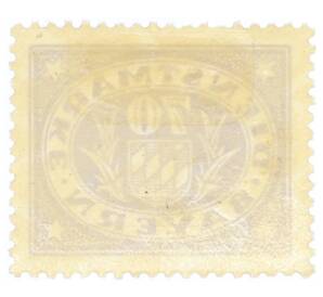 Почтовая марка 70 пфеннигов 1920 года Бавария