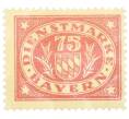 Почтовая марка 75 пфеннигов 1920 года Бавария (Артикул: K12-73426) — Фото №1