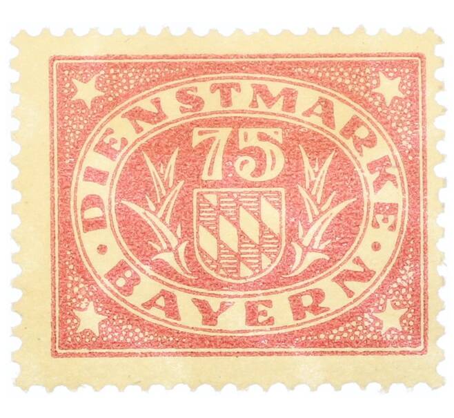 Почтовая марка 75 пфеннигов 1920 года Бавария (Артикул: K12-73426) — Фото №1