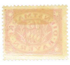 Почтовая марка 75 пфеннигов 1920 года Бавария
