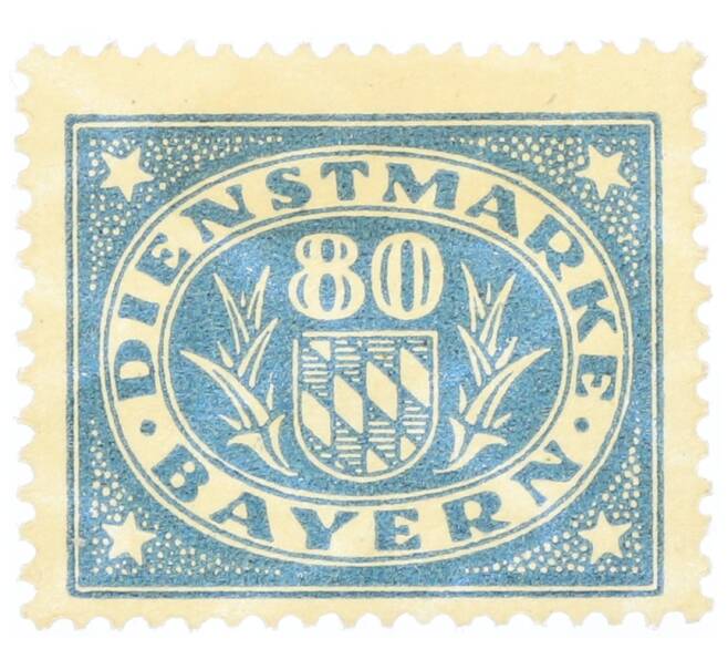 Почтовая марка 80 пфеннигов 1920 года Бавария (Артикул: K12-73428) — Фото №1