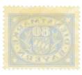 Почтовая марка 80 пфеннигов 1920 года Бавария (Артикул: K12-73428) — Фото №2