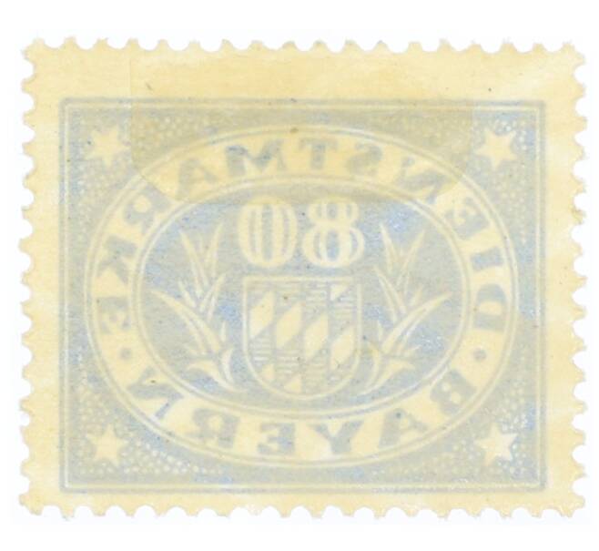 Почтовая марка 80 пфеннигов 1920 года Бавария (Артикул: K12-73428) — Фото №2
