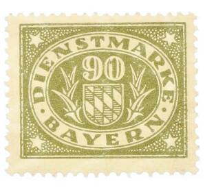 Почтовая марка 90 пфеннигов 1920 года Бавария