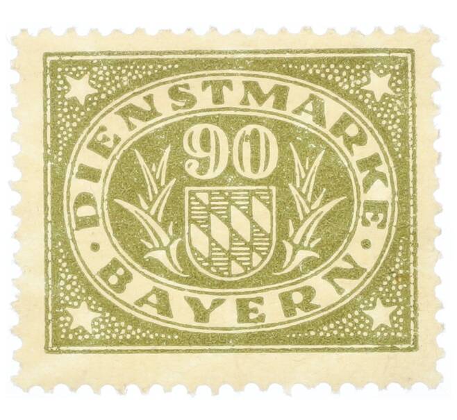 Почтовая марка 90 пфеннигов 1920 года Бавария (Артикул: K12-73429) — Фото №1