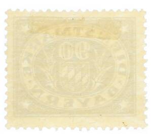 Почтовая марка 90 пфеннигов 1920 года Бавария