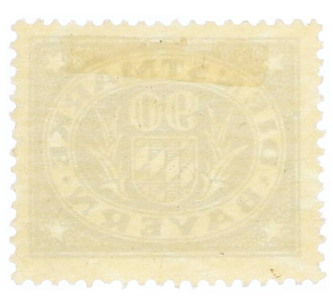 Почтовая марка 90 пфеннигов 1920 года Бавария (Артикул: K12-73429) — Фото №2