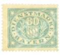 Почтовая марка 60 пфеннигов 1920 года Бавария (Артикул: K12-73430) — Фото №1
