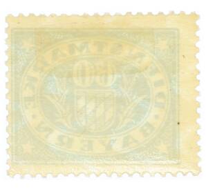 Почтовая марка 60 пфеннигов 1920 года Бавария