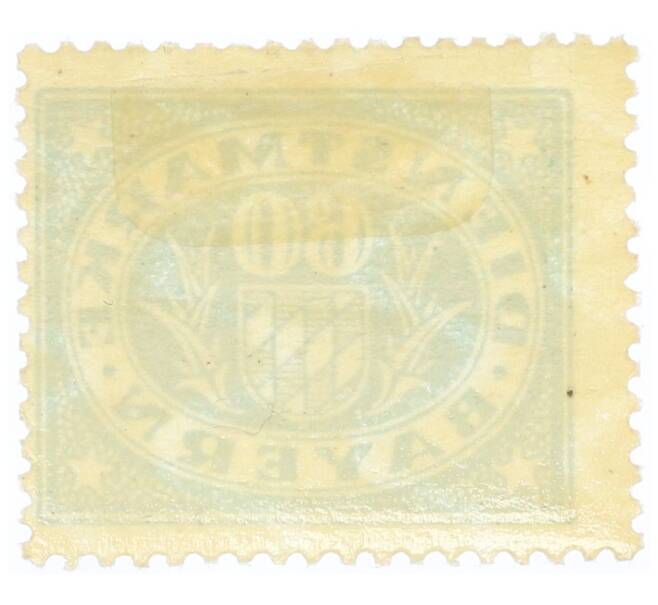 Почтовая марка 60 пфеннигов 1920 года Бавария (Артикул: K12-73430) — Фото №2