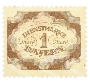 Почтовая марка 1 марка 1920 года Бавария