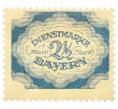 Почтовая марка 2.5 марки 1920 года Бавария (Артикул: K12-73432) — Фото №1