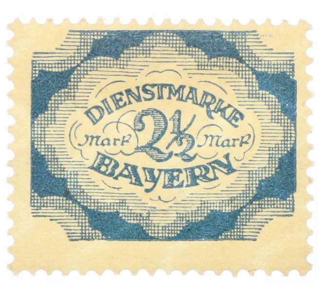 Почтовая марка 2.5 марки 1920 года Бавария (Артикул: K12-73432) — Фото №1