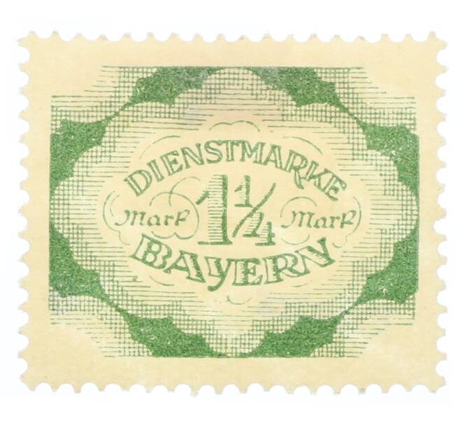 Почтовая марка 1.25 марки 1920 года Бавария (Артикул: K12-73433) — Фото №1