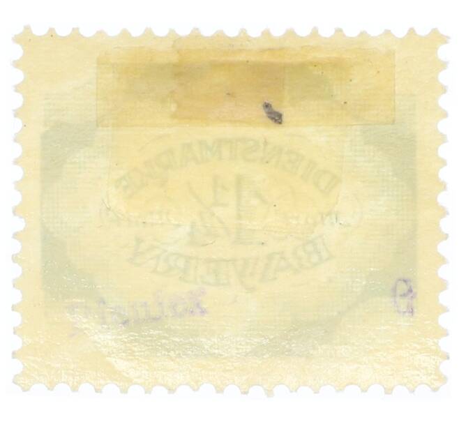 Почтовая марка 1.25 марки 1920 года Бавария (Артикул: K12-73433) — Фото №2