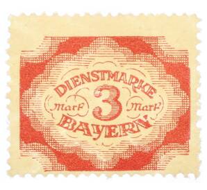 Почтовая марка 3 марки 1920 года Бавария