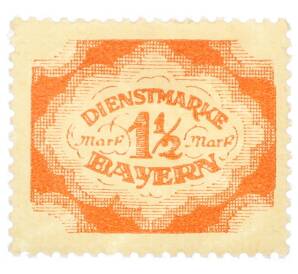 Почтовая марка 1.5 марки 1920 года Бавария