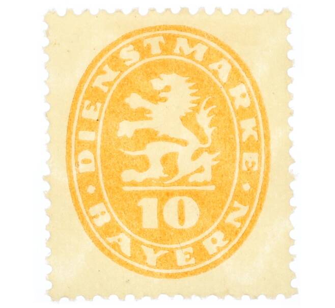 Почтовая марка 10 пфеннигов 1920 года Бавария (Артикул: K12-73437) — Фото №1