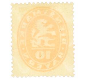 Почтовая марка 10 пфеннигов 1920 года Бавария