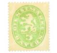 Почтовая марка 5 пфеннигов 1920 года Бавария (Артикул: K12-73438) — Фото №1