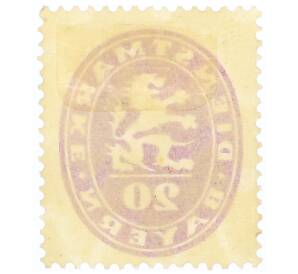 Почтовая марка 20 пфеннигов 1920 года Бавария