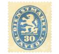 Почтовая марка 30 пфеннигов 1920 года Бавария (Артикул: K12-73441) — Фото №1