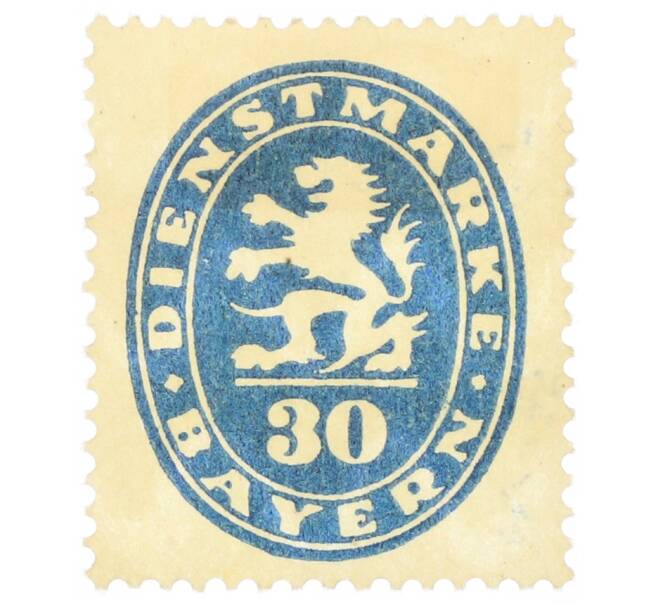 Почтовая марка 30 пфеннигов 1920 года Бавария (Артикул: K12-73441) — Фото №1
