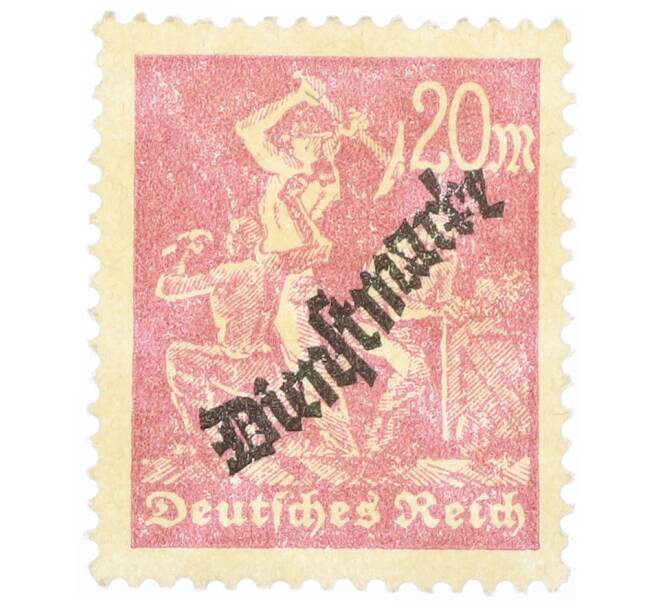 Почтовая марка 20 марок 1923 года Германия «Шахтеры» (Со змеевидной надпечаткой) (Артикул: K12-73448) — Фото №1