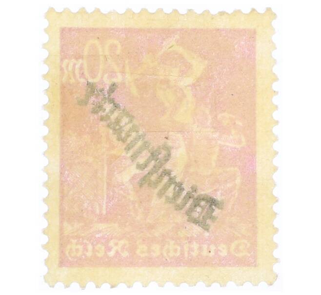 Почтовая марка 20 марок 1923 года Германия «Шахтеры» (Со змеевидной надпечаткой) (Артикул: K12-73448) — Фото №2