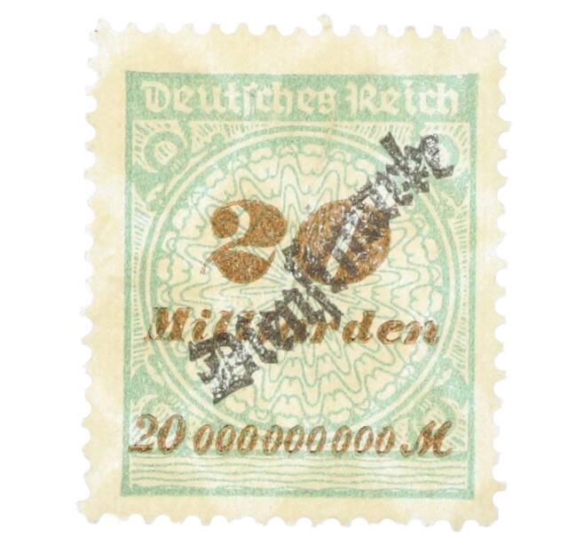 Почтовая марка 20 миллиардов марок 1923 года Германия (Со змеевидной надпечаткой) (Артикул: K12-73452) — Фото №1