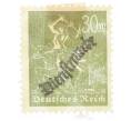 Почтовая марка 30 марок 1923 года Германия «Шахтеры» (Со змеевидной надпечаткой) (Артикул: K12-73454) — Фото №1