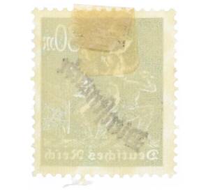 Почтовая марка 30 марок 1923 года Германия «Шахтеры» (Со змеевидной надпечаткой)