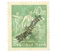 Почтовая марка 40 марок 1923 года Германия «Жнецы» (Со змеевидной надпечаткой) (Артикул: K12-73455) — Фото №1