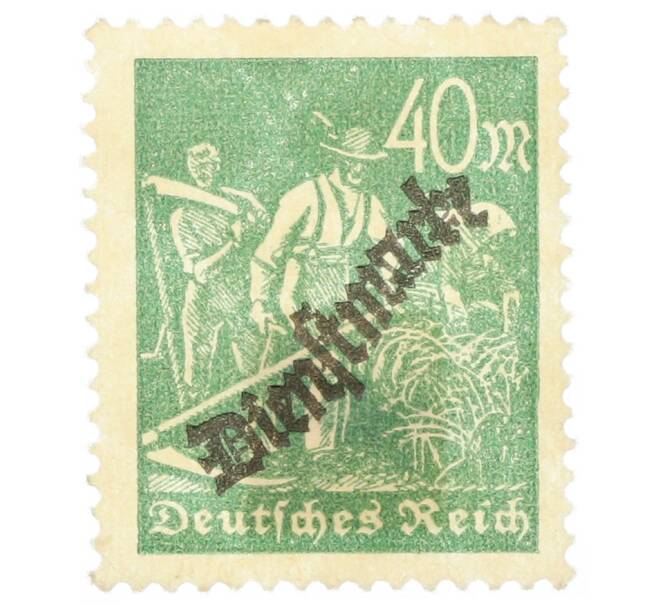 Почтовая марка 40 марок 1923 года Германия «Жнецы» (Со змеевидной надпечаткой) (Артикул: K12-73455) — Фото №1