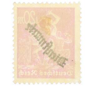 Почтовая марка 20 марок 1923 года Германия «Шахтеры» (Со змеевидной надпечаткой)